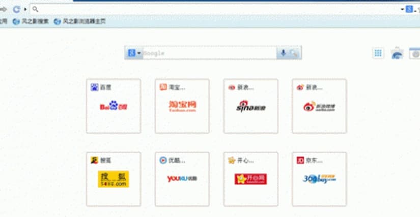 最新瀏覽器，速度與激情的互聯(lián)網(wǎng)探索之旅