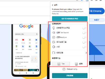 最新瀏覽器,速度與激情的互聯(lián)網(wǎng)探索之旅