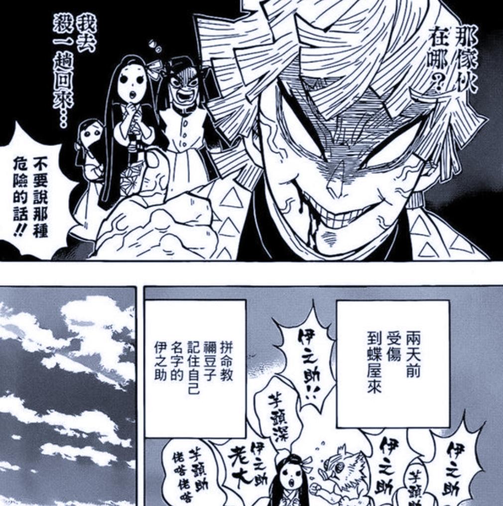 征服之刃最新版，小巷神秘寶藏探索之旅的獨特風味