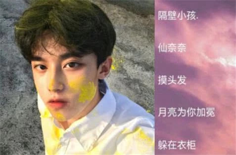 最新潮網(wǎng)名背后的故事，變化、自信與成就的力量探索