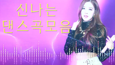 韓國最新神曲，科技與生活的融合，引領新時代音樂風潮