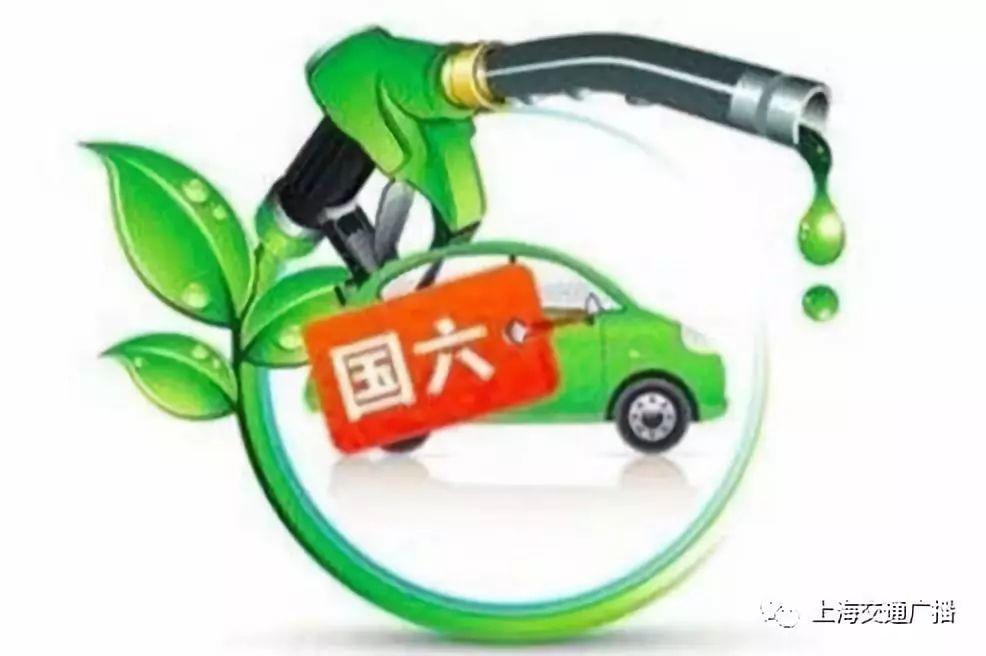 最新滬牌引領高科技革新之旅，感受未來生活的無限魅力