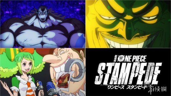 海賊王最新OP引領高科技新時代，冒險之旅前所未有