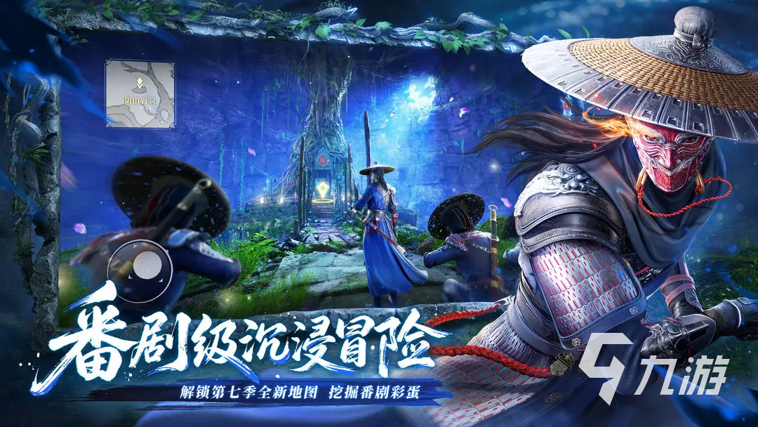 最新手機網游,探索自然美景,尋找內心平和之旅