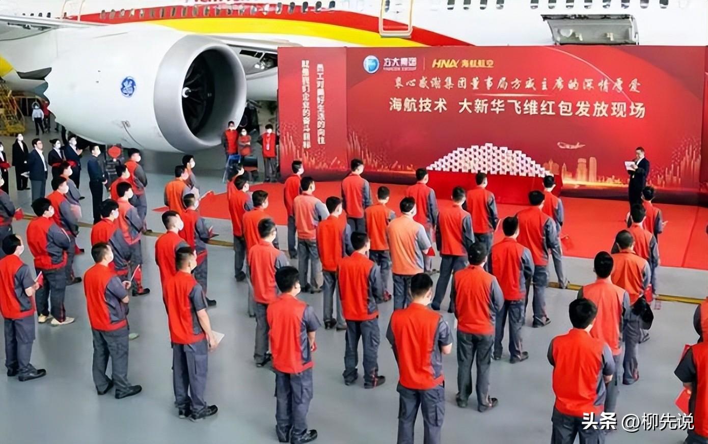 方威最新動(dòng)態(tài)更新