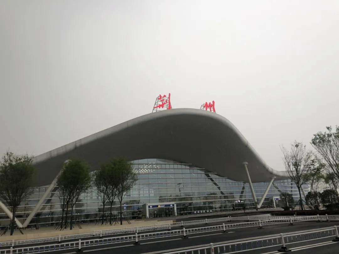 荊州機場最新振奮人心消息,開啟勵志飛行之旅