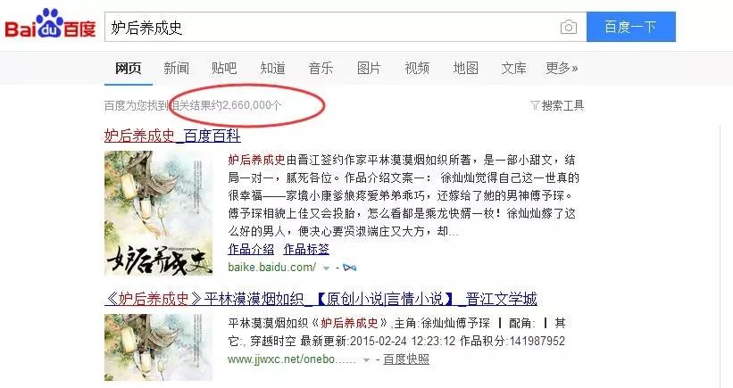 廢柴網最新地址大揭秘,小紅書分享,精彩一網打盡!