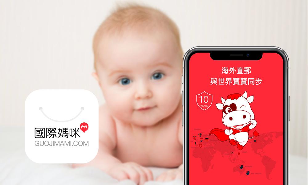 飛鶴最新事件，鑄就行業傳奇，留下深刻印記