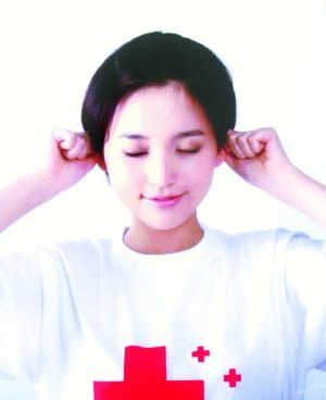 ??全新眼保健操,呵護(hù)雙眼健康???