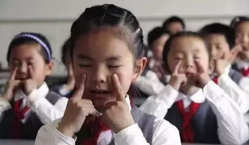 ??全新眼保健操,呵護雙眼健康???