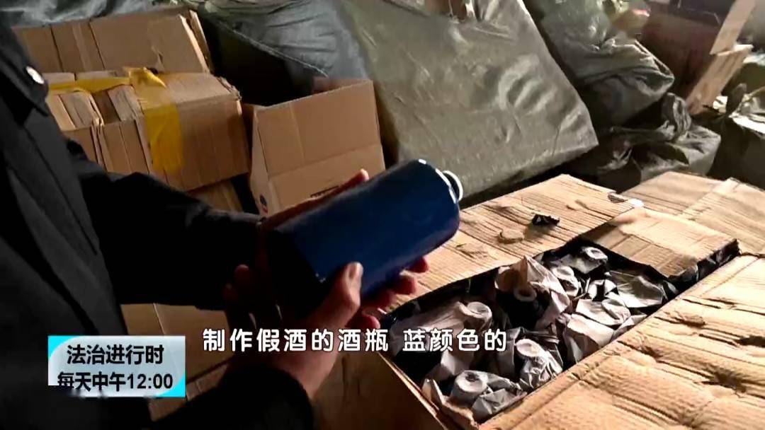 北京假酒最新動(dòng)態(tài)，科技引領(lǐng)革新，護(hù)航美好生活安全