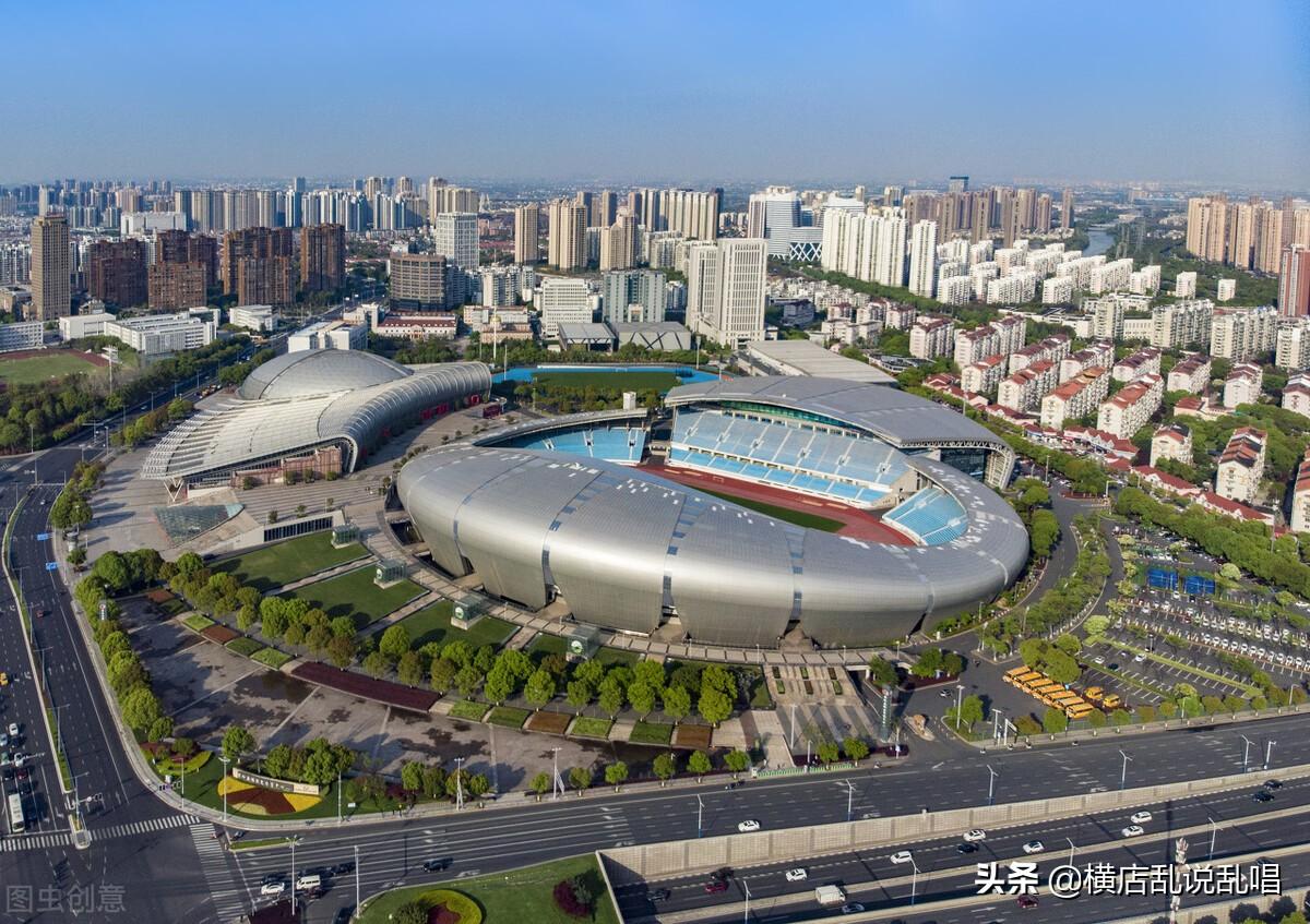 金壇最新房價動態，勵志成長與共同探索的居住空間