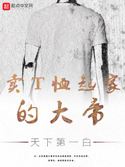 蘇陌涼最新章節，小巷中的隱秘瑰寶揭秘