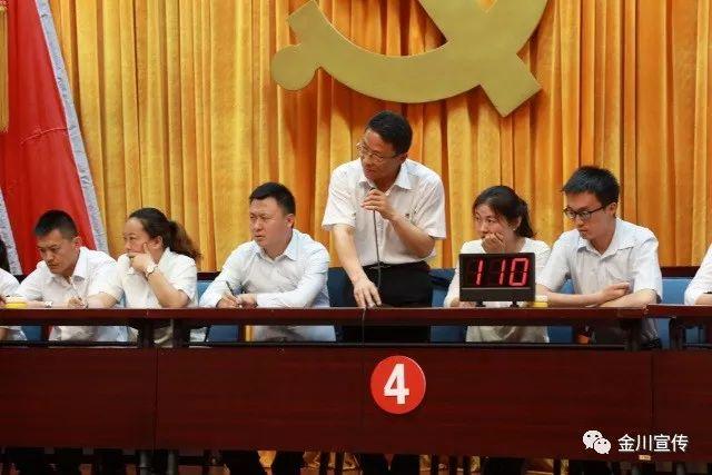 自然之旅的心靈覺醒,寧遠與莫毓姝的最新章節分享