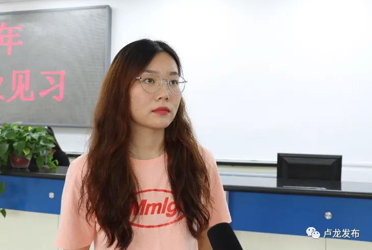 盧龍最新招聘信息，啟程探索自然美景，尋找內心寧靜的職位機會