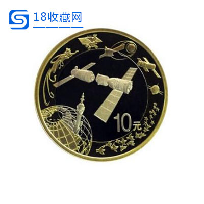 航天幣10元最新價格，探索無限可能，夢想從這里起航