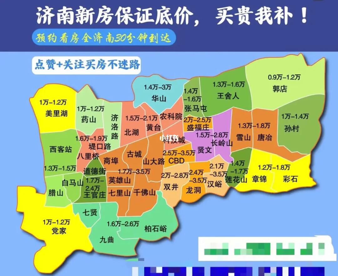 濟南融匯城最新房價探索,自然美景之旅,尋求內(nèi)心平和與寧靜的旅程