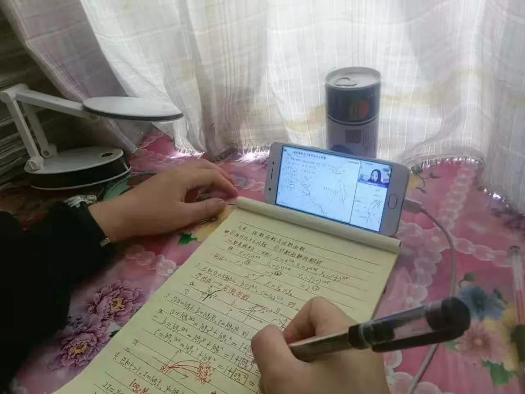 最新作業幫軟件下載步驟指南及下載攻略