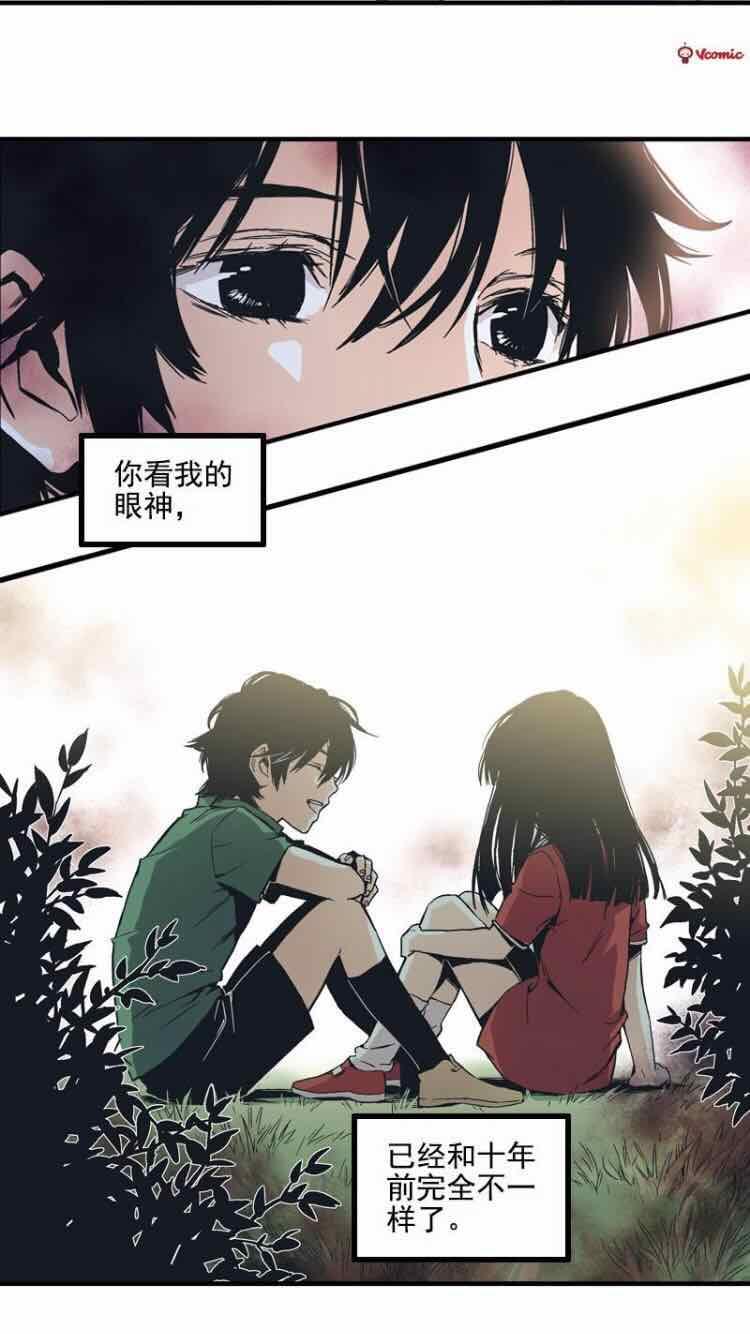 父女關系的微妙探索，當代短篇辣文集錦最新深度解析