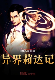 催眠符紋最新章節詳解，步驟指南與深度探索