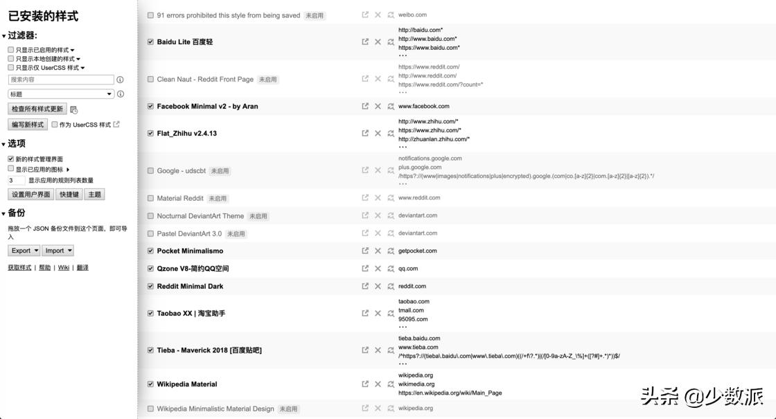 揭秘VVVV88最新網葉特色小店，小巷深處的秘密花園