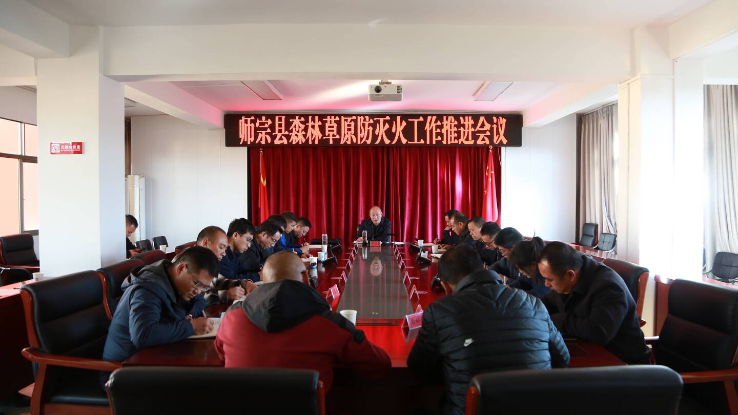 師宗新聞引領科技潮流，重塑生活體驗的高科技產品介紹