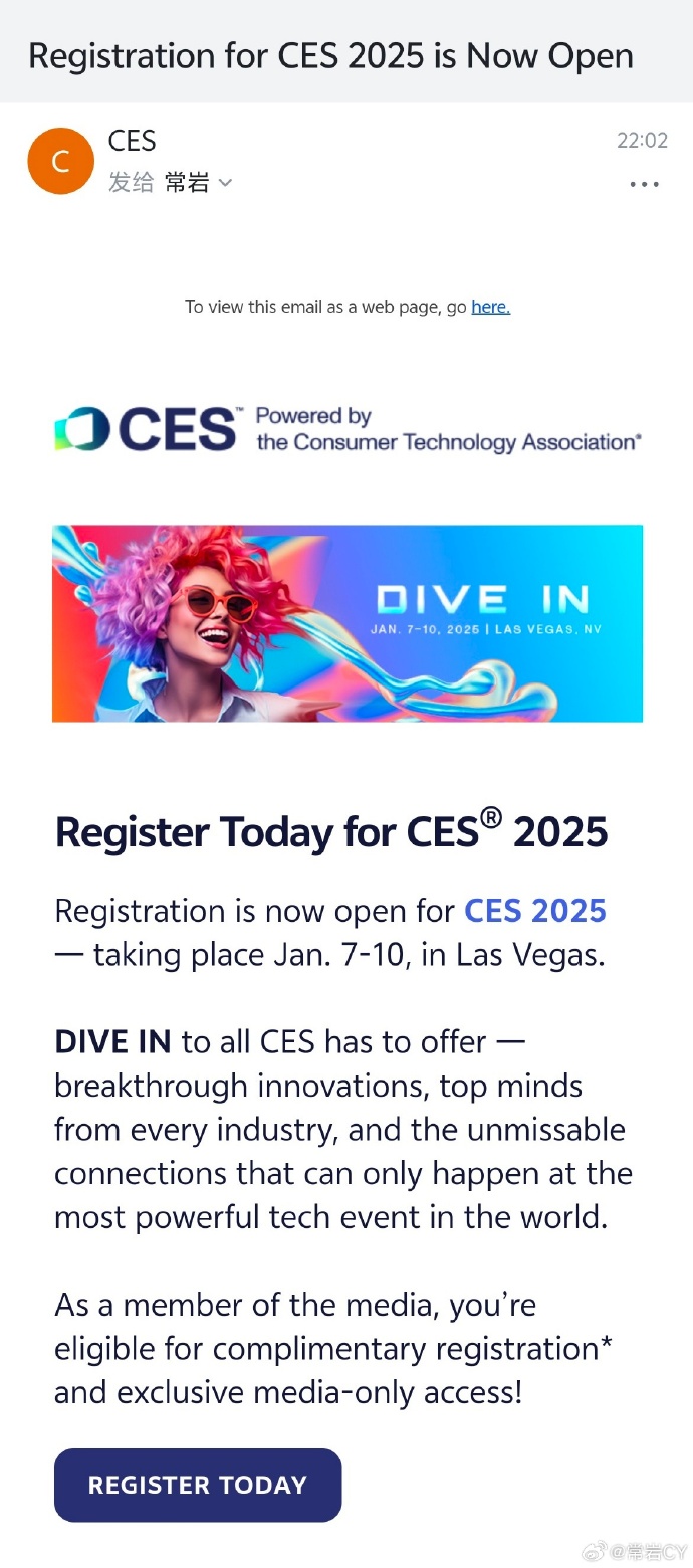 CI最新地址2025，詳細步驟指南與最新地址解析