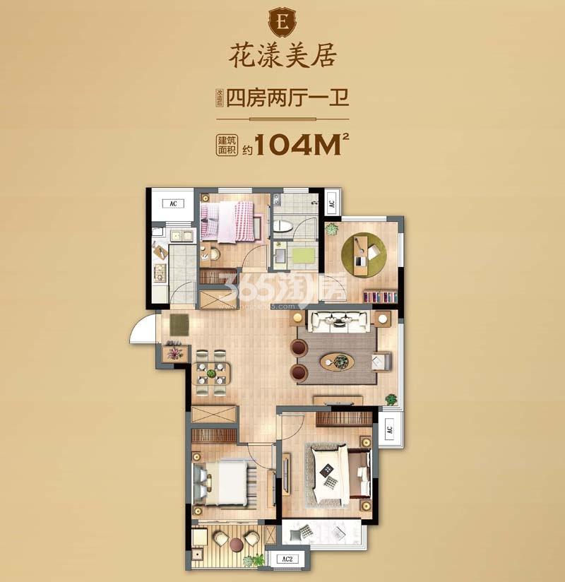 無錫綠卡小鎮最新房價信息及指南概述