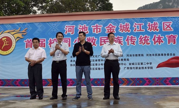 河池金城江最新新聞,高科技產(chǎn)品引領未來科技生活新體驗