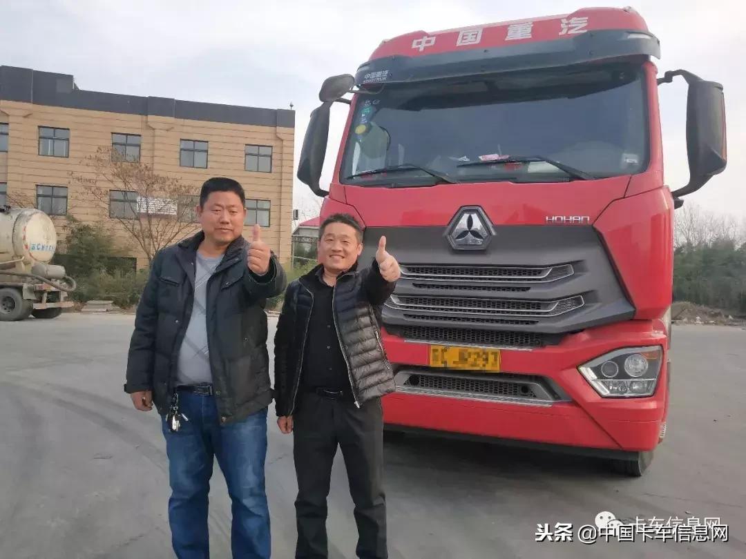 新沂貨車司機招聘啟事，駕馭夢想，啟程未來！