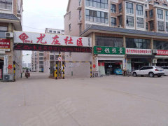 辦公打印 第35頁