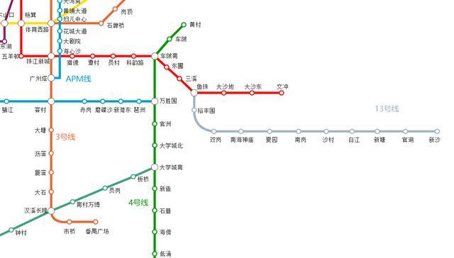 辦公設(shè)備租賃服務(wù) 第36頁(yè)