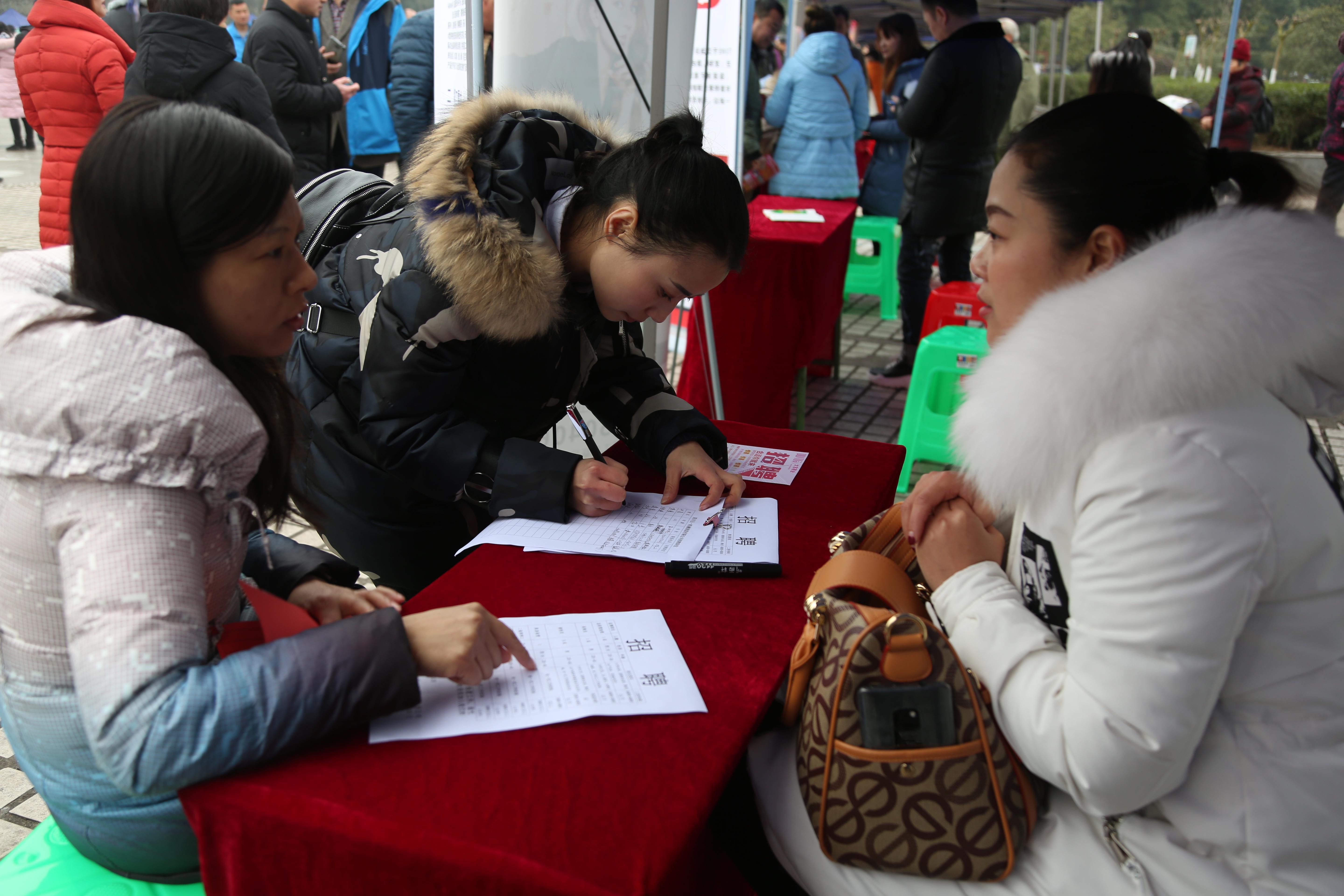 樂至工廠最新招聘信息發布,招募各類人才加入我們的團隊!