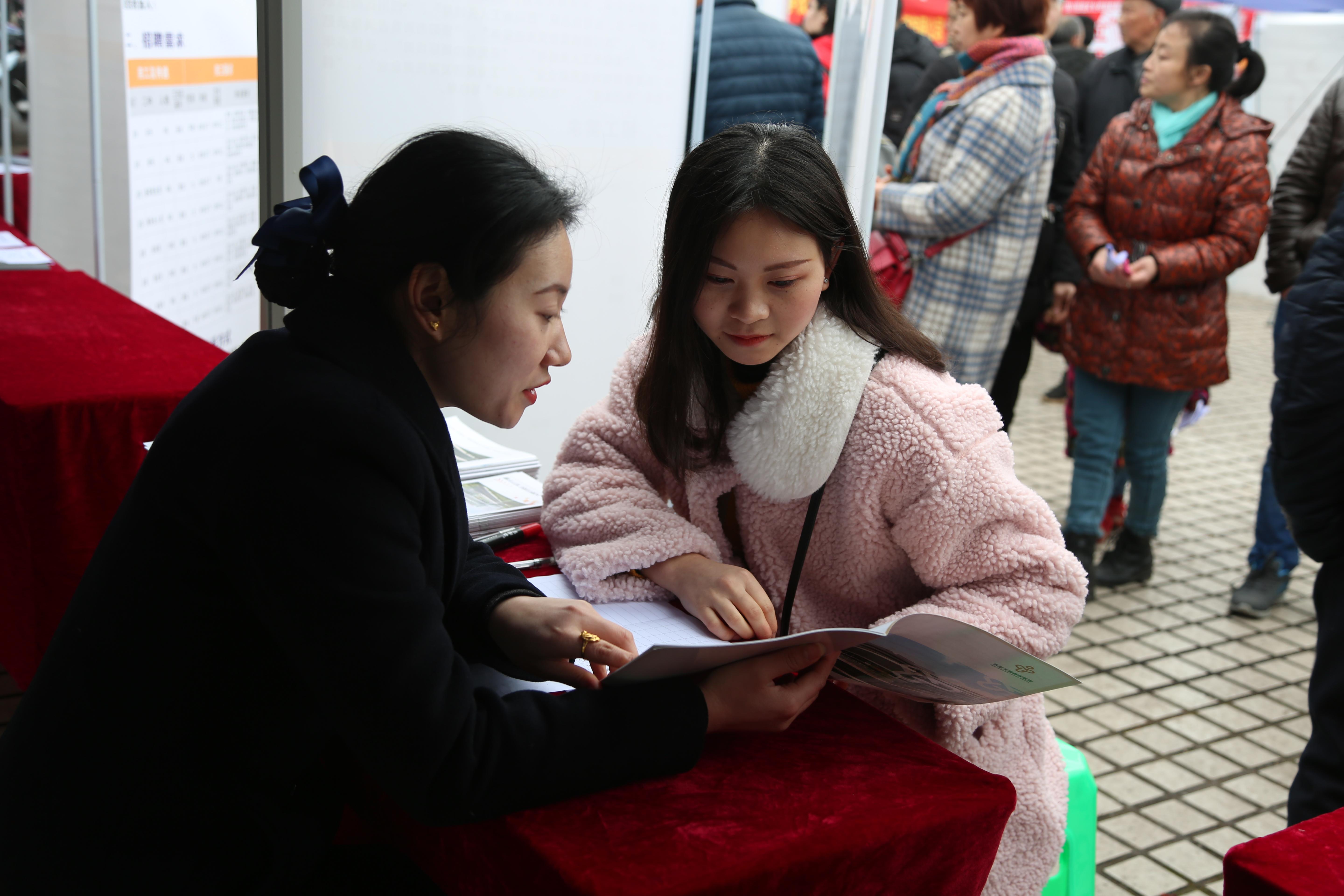 樂至工廠最新招聘信息發布,招募各類人才加入我們的團隊!