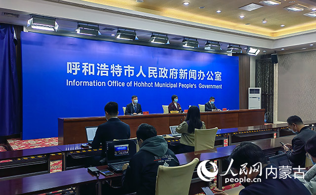 呼和浩特市最新新聞熱點，城市發展的觀點論述