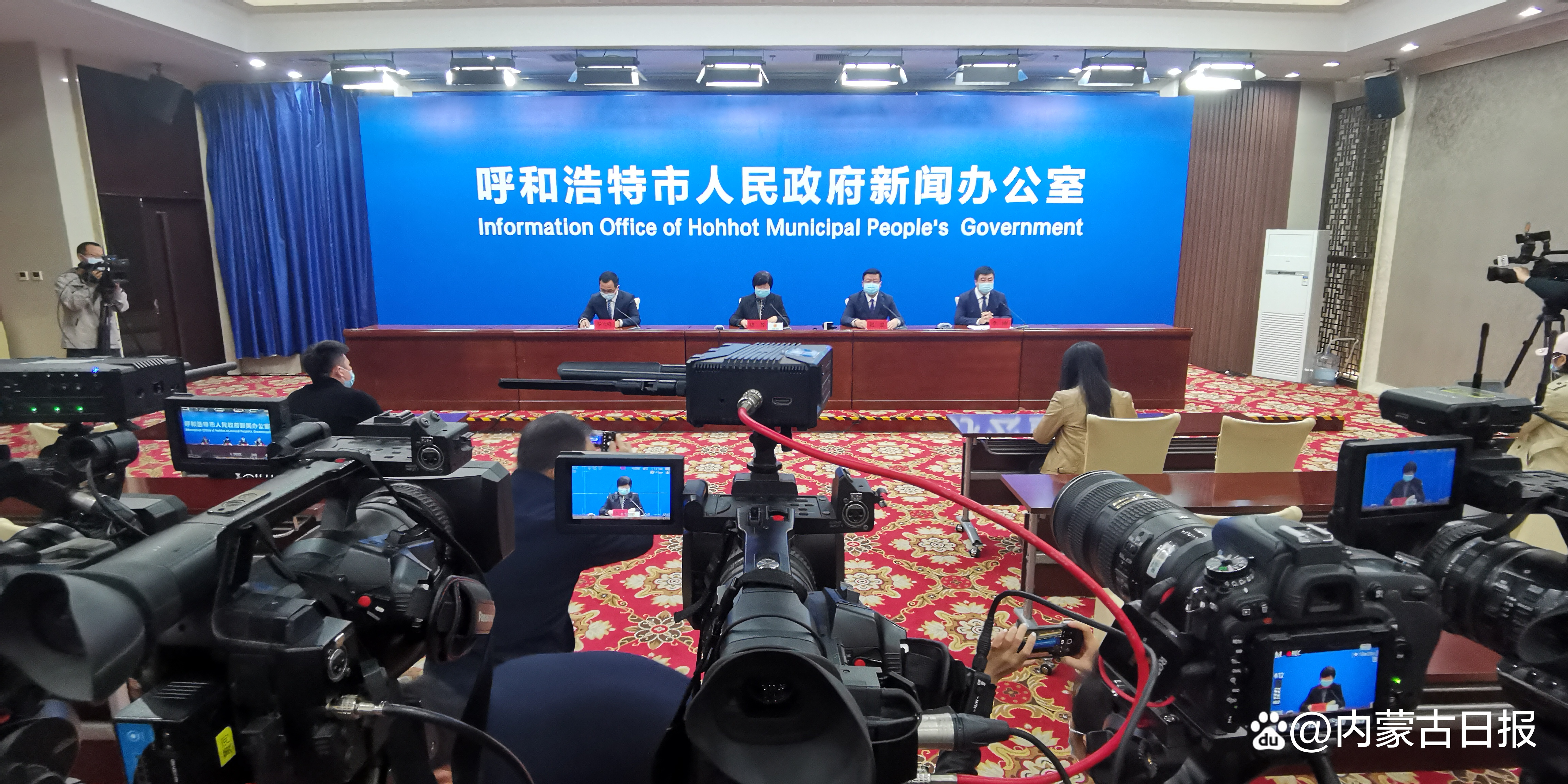 呼和浩特市最新新聞熱點,城市發展的觀點論述