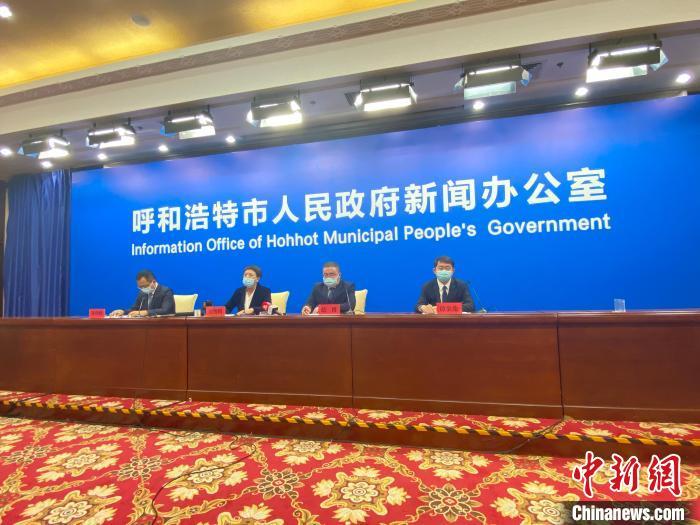 呼和浩特市最新新聞熱點,城市發展的觀點論述