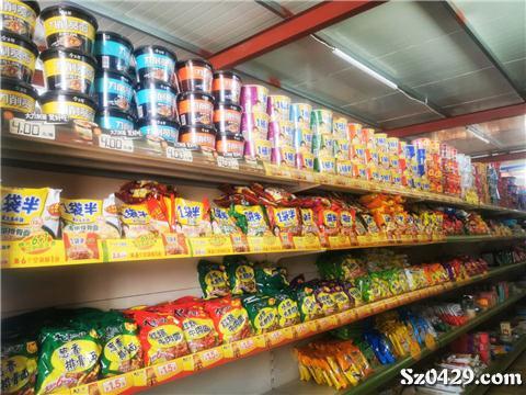 今麥郎最新招聘，職業(yè)發(fā)展的理想選擇，開(kāi)啟您的未來(lái)之旅！