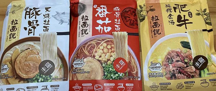 今麥郎最新招聘,職業發展的理想選擇,開啟您的未來之旅!