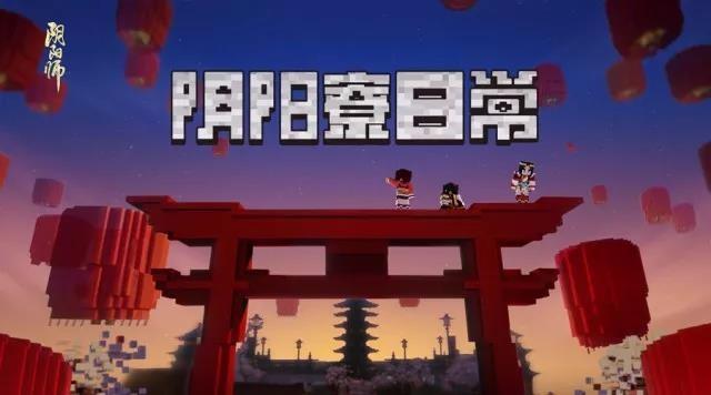 御靈世界，奇幻探險的無限魅力（最新章節更新）