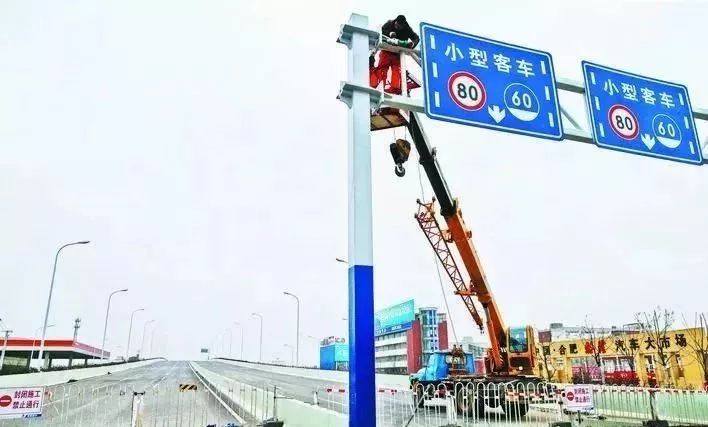 裕溪路高架最新進展,多維視角下的建設與發展分析