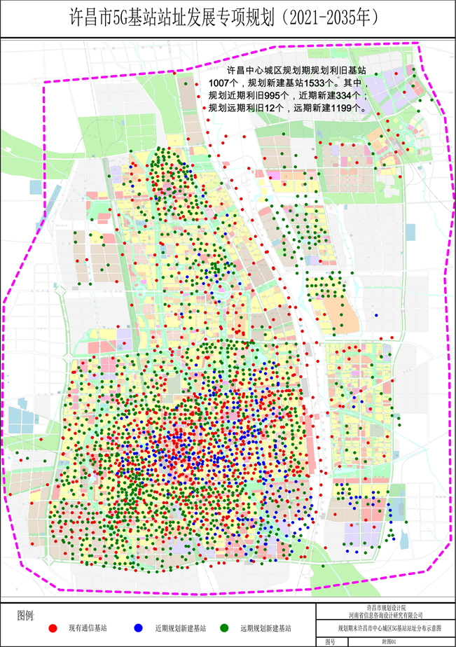 許昌新區蔣店最新規劃,高科技重塑未來,智能生活的魅力展望