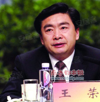 深圳市新任市委書記，參與深圳發展的步驟指南