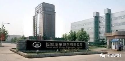 徐水長城最新招聘信息,啟程探索自然美景,尋找內(nèi)心的寧靜與平和之旅