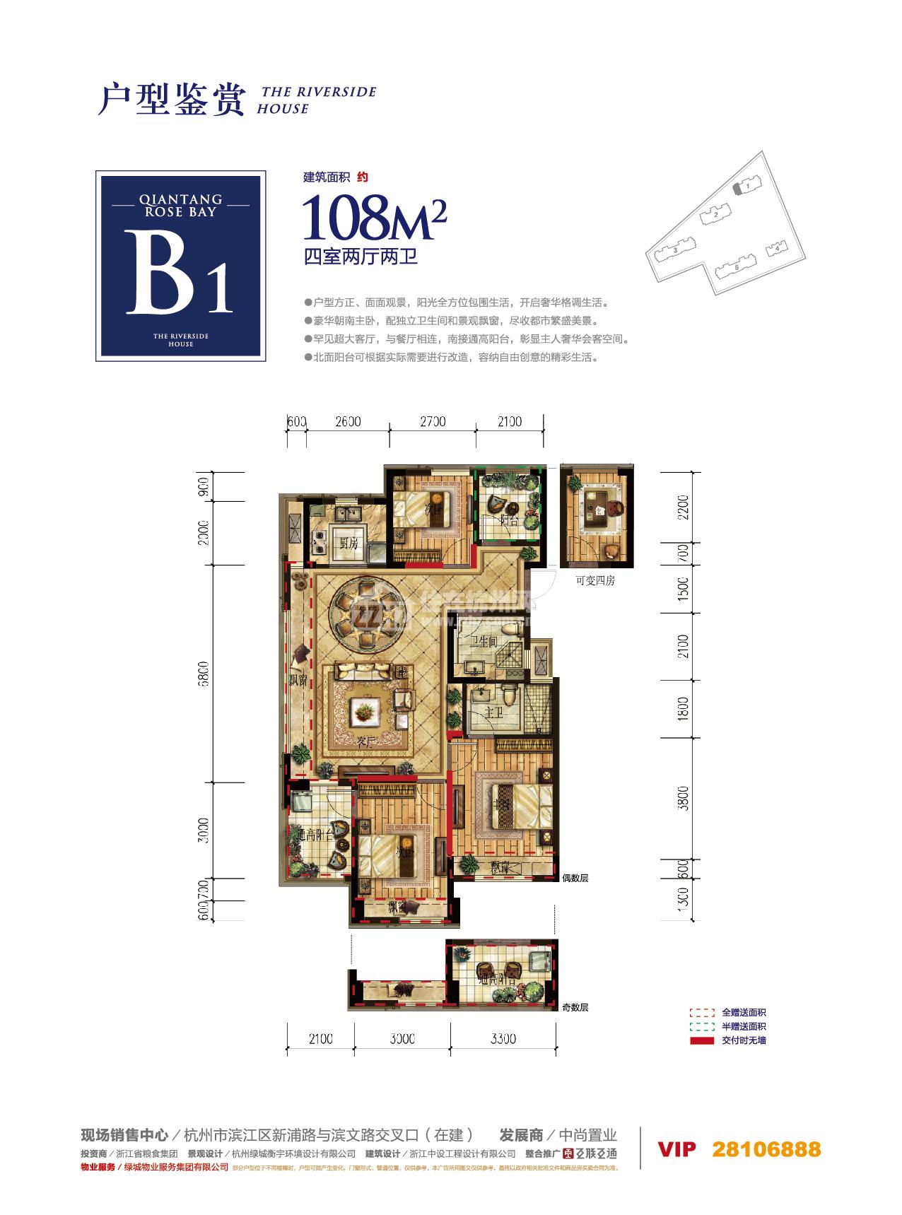 寧波駱駝玫瑰灣最新房價動態(tài),價值變化與自信成就的學(xué)習(xí)之旅