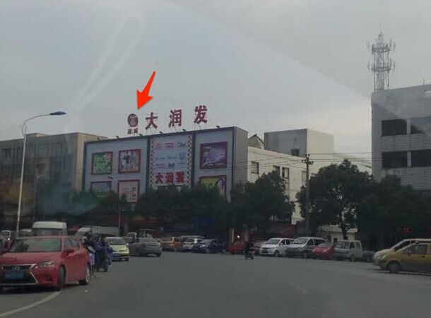 蕭山義橋最新招聘大揭秘,職位信息全面更新????