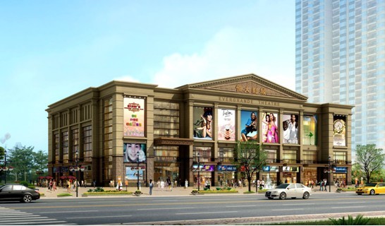 張店恒大帝景最新動態,探索自然美景之旅,內心平和寧靜的尋覓