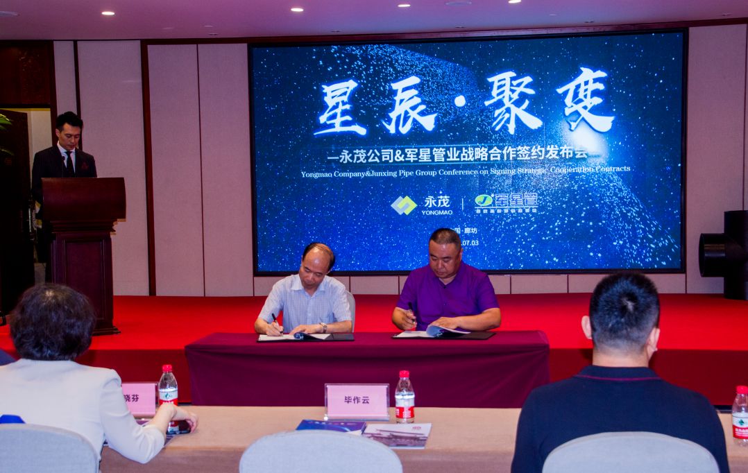 廊坊消費廣場最新招聘，職場新機遇等你來挑戰！