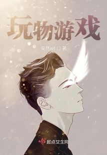 辦公設(shè)備銷(xiāo)售 第33頁(yè)