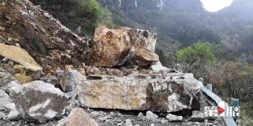 重慶滑坡最新動態及關注滑坡動態的步驟指南